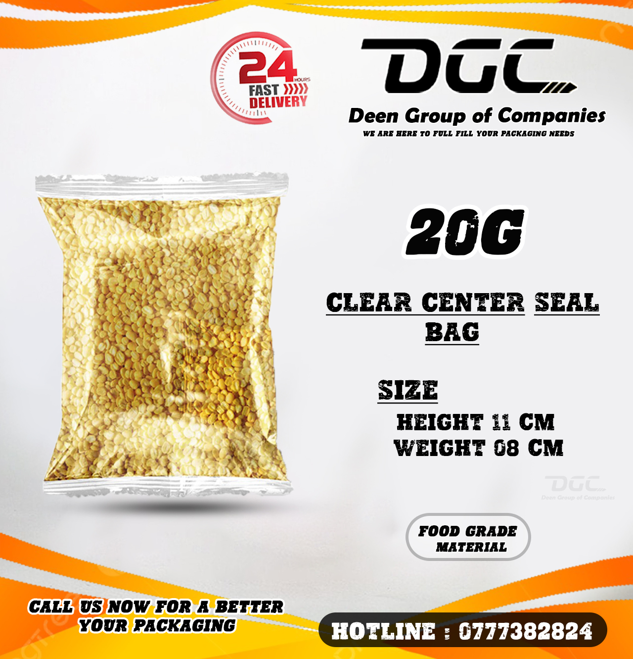 Clear Center Seal Bag 20g