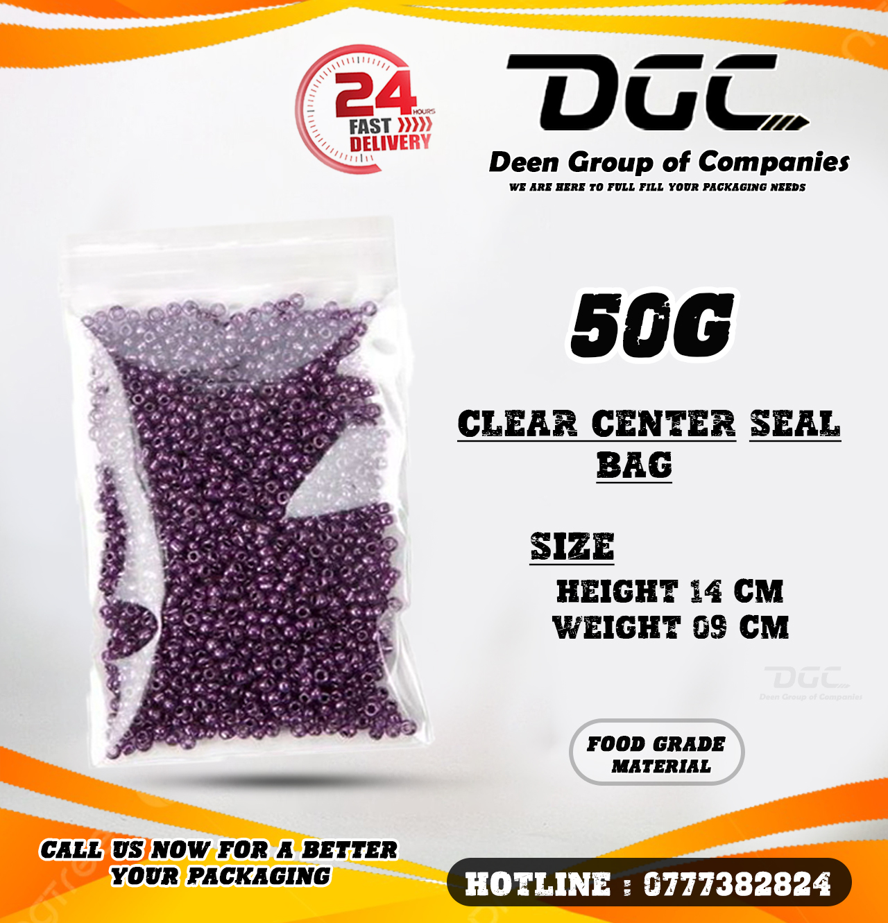Clear Center Seal Bag 50g
